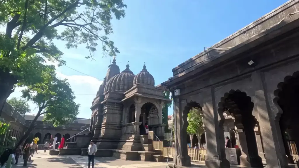 Shahi Snan