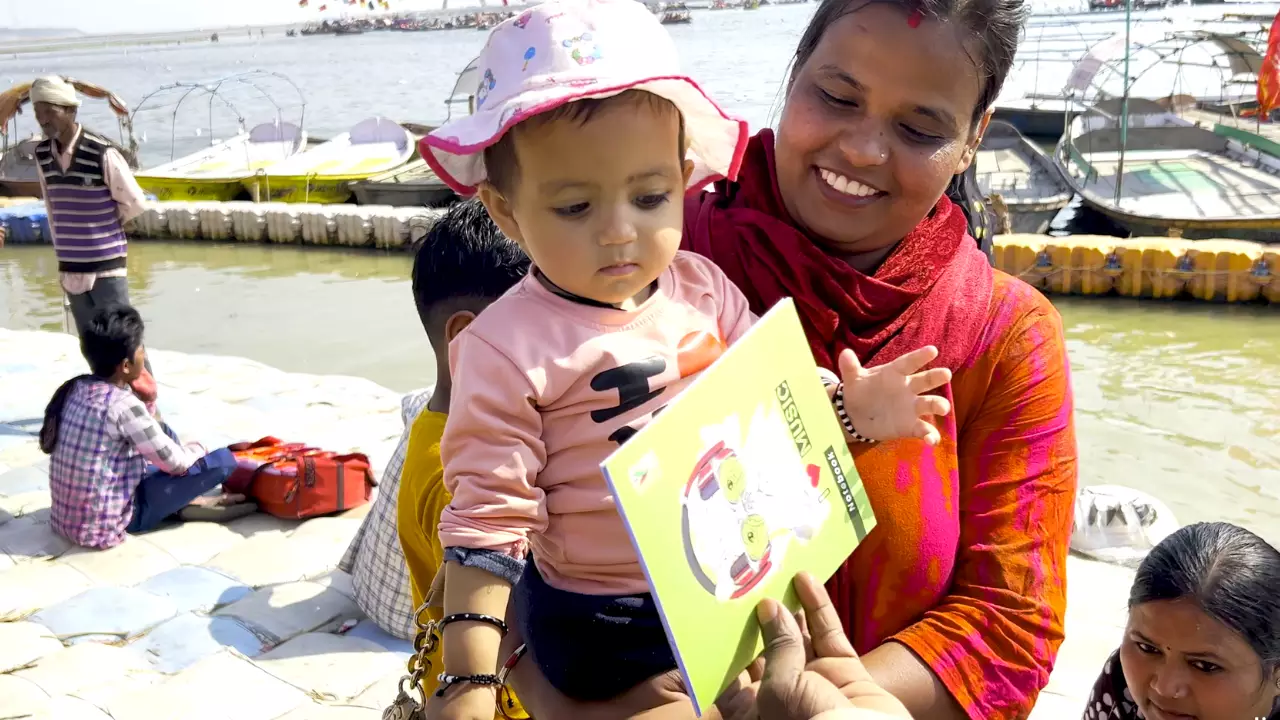 Vidya Daan at Magh Mela 2026: Meaning, Benefits, and How NRIs can Perform it Remotely 6 Vidya Daan at Magh Mela